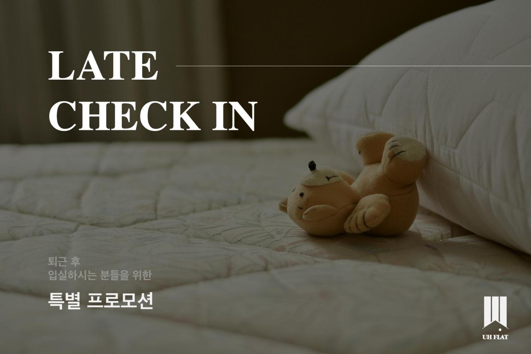 Uh Flat The Seocho Apartman Szöul Kültér fotó